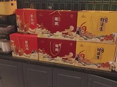 -三强鸽子(胜利路店)