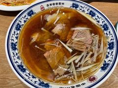 牛肉罩饼一罩四-直隶安家牛肉罩饼(建华店)