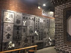 -局气烤鸭·北京菜(前门店)