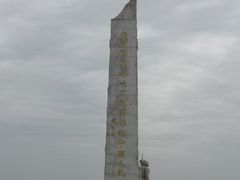 -北川羌城旅游区