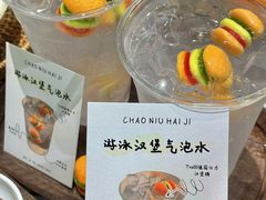 -义乌之心城市生活广场