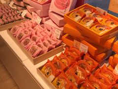 -好利来(内双楠店)