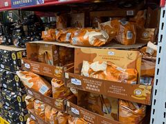 -山姆会员商店(亦庄创意生活广场店)