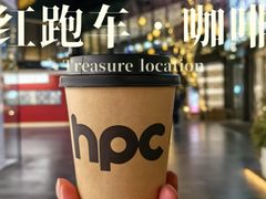 -红跑车(仙鹤街店)