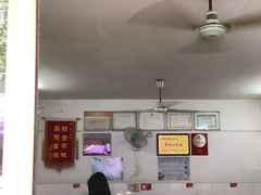 大堂-盛兴面馆(真儒大厦店)