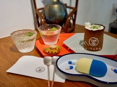 -茶是一枝花泡茶店
