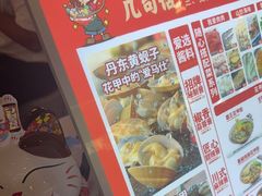 -见味花甲(福田coco park店)