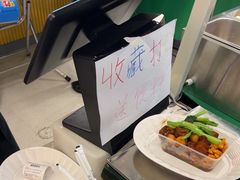 -隐厨·中国菜馆(三里屯T+MALL店)