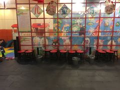 -芦月轩羊蝎子(太平桥店)