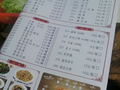 -贵宾牛·潮汕牛肉火锅(珠池总店)