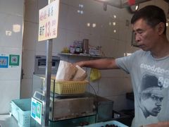 -好好栗子店(海宁总店)