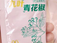 -麦当劳(展览路店)