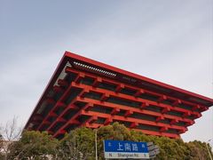 -中华艺术宫(上海美术馆)