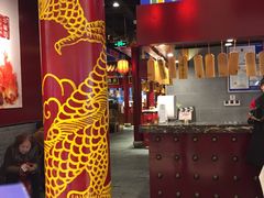 -华馨园北京烤鸭