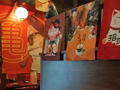 -隐月· 㐂和食屋(芝罘万达公馆店)