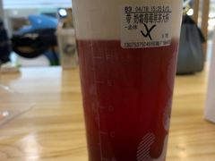 -CoCo都可(恒隆456店)