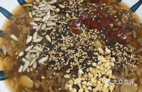 Traditional Secret-Recipe Eight Treasure Porridge