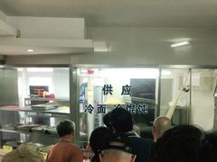 -玉华饮食店(茅台路店)
