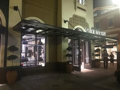 -GIVENCHY(比斯特苏州购物村店)