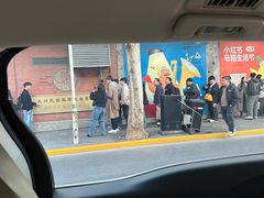 -大韩民国临时政府旧址