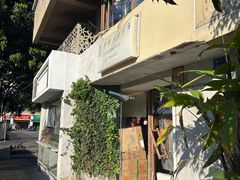 -野草莓自由市场