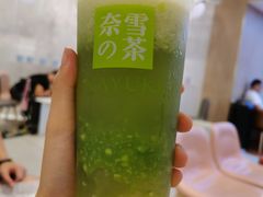 -奈雪的茶(大悦城店)