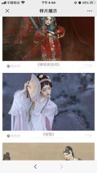 -盘子女人坊古装写真摄影(天津总店)