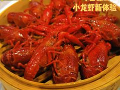 -靓靓蒸虾(中山公园店)