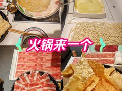 -许府牛火锅(信义坊总店)