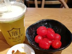 -厝内小眷村(天河南一路店)