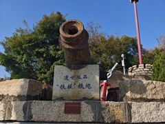 -胡里山炮台