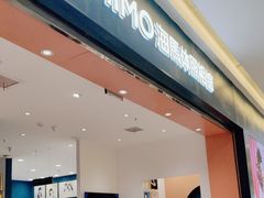-海马体照相馆(重庆爱琴海购物公园店)