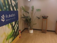 -千枝花·按摩·美容·经络SPA(建旺大厦店)
