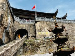 -九华山风景区