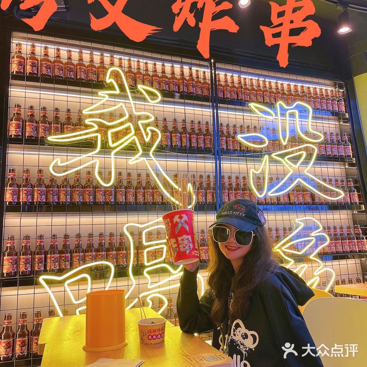 广州探店丨夸父炸串广州首家主题店火爆登陆‼️