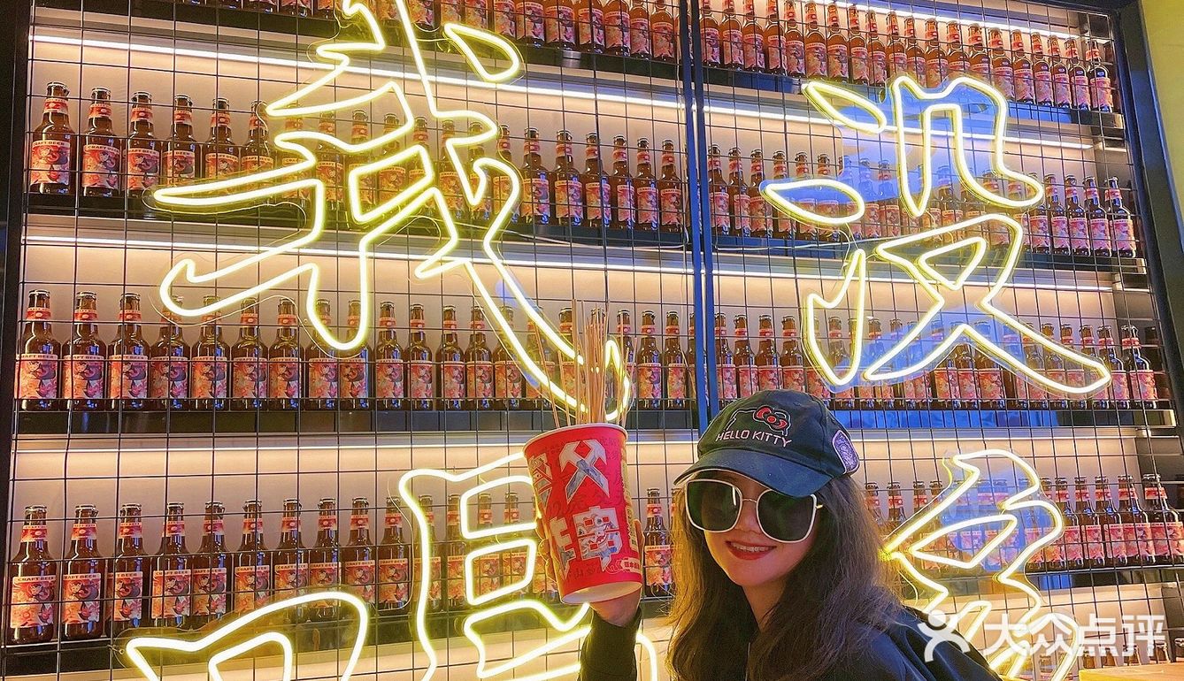 广州探店丨夸父炸串广州首家主题店火爆登陆‼️