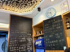 -虎哥私房菜(馒头山店)