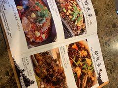 -宽窄巷子(米兰中央火车站店)