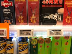-Ole'超市(汉街万达店)