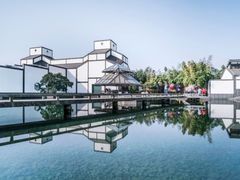 -同得兴 Since·1995 传统苏式面馆(嘉馀坊店)