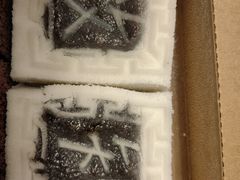 -阮大兴糕团(日月光中心店)