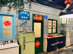-超越炭火牛蛙火锅鸡(河东店)