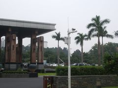 门面-广州逸林假日酒店·四季桃源中餐厅(白云山风景区店)