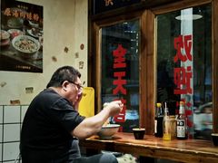 -矮子粉店1985·长沙米粉(湘春路店)