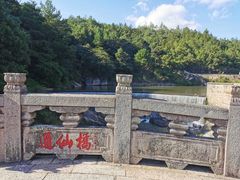 -九鲤湖风景区