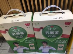 -苏果好的便利(小卫街店)