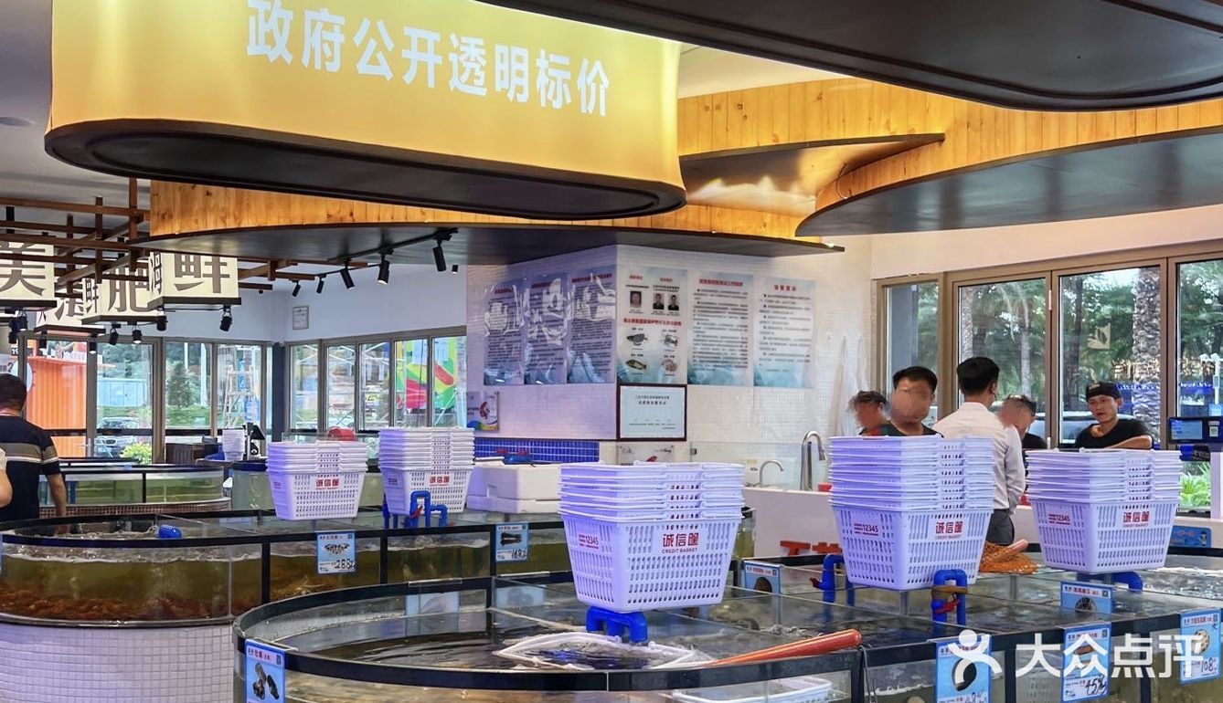 爱吃大排档的还可以去红沙大排档不踩雷海鲜