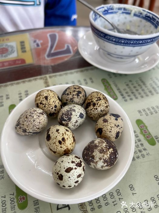 阿三麻蓉汤圆(顺光大厦店)图片
