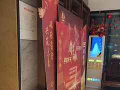 -新时代大酒店(仰口路店)