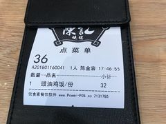-香港深井掂檔烧鹅茶餐厅(海韵城店)